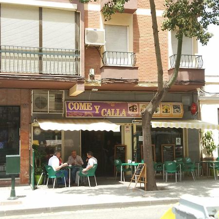 Apartamento Capuchinos マラガ エクステリア 写真